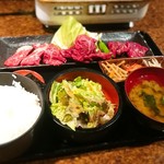 うしのよだれ - 