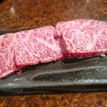 うしのよだれ - 