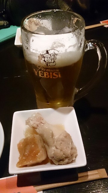 Kakureya Ichinoe Ten