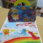 ユーハイム - いただいたモノ