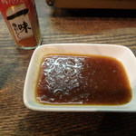 Maruchiyo Jingisukan - タレ