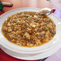 赤坂 四川飯店 - 麻婆豆腐