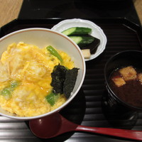 京都和久傳 - 