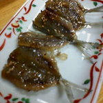 鳥源 - あじみりん