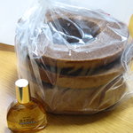 乳糖製菓 - 「切り落しココア味（@200円）」