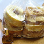 乳糖製菓 - 「切り落としアップル味（@200円）」