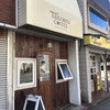 テーラード コーヒー 本町店