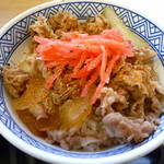 Yoshinoya - 牛丼はこうして食べます