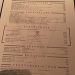 ウルフギャング・ステーキハウス 大阪店 - 