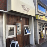 テーラード コーヒー 本町店 - 