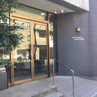 レストラン香味屋 - 