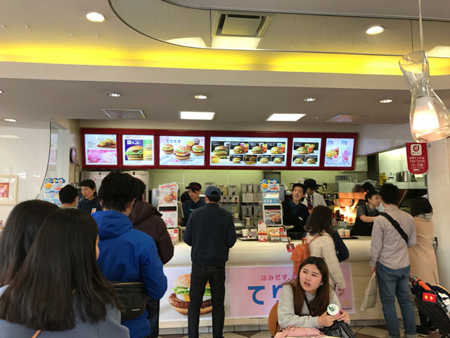 マクドナルド 御殿場プレミアムアウトレット店 御殿場 ハンバーガー 食べログ マクドナルド 御殿場プレミアムアウトレット店 御殿場 ハンバーガー 食べログ