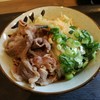 よがなうどん