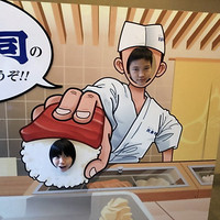 おたる政寿司 本店 - 