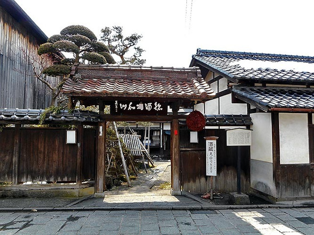 大和川酒蔵北方風土館 喜多方 日本酒バー 食べログ