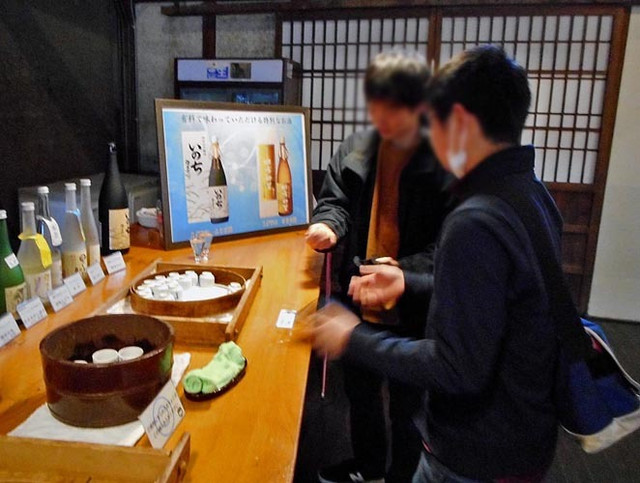 大和川酒蔵北方風土館 喜多方 日本酒バー 食べログ