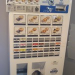 サバ６製麺所 - 