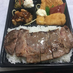 ほっともっと - 料理写真:2017年3月中旬 スペシャルビフテキ弁当 ¥890