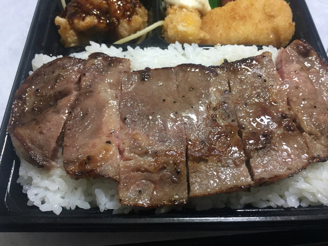 ほっともっと 長崎空港通り店 Hottomotto 竹松 弁当 食べログ ほっともっと 長崎空港通り店 Hottomotto 竹松 弁当 食べログ