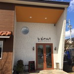閉店 ル ヴァンヴェール 神栖市その他 フレンチ 食べログ 閉店 ル ヴァンヴェール 神栖市その他 フレンチ 食べログ