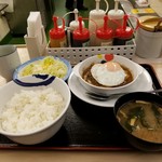 松屋 - 