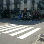 博多一双 博多駅東本店 - 