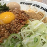 アンダーグラウンド ラーメン 頑者 - まぜそば アップ画像