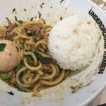 アンダーグラウンド ラーメン 頑者 - 半ライス投入！