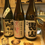 割烹　竹うち - 