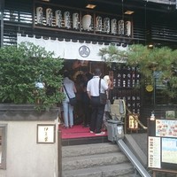 鰻割烹 伊豆栄 本店 - 