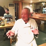 ワタリガラス - 