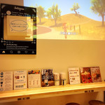 ファーマーズ ジュース トーキョー - 