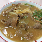 いのたに - 中肉(650円)