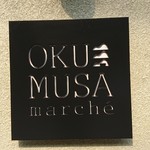 OKUMUSA Marche - 