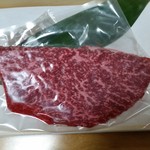 銀山亭 - 2017/1/8