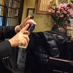 井魚家いむら - 