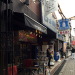 リロ コーヒー ロースターズ - 