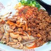 担担麺専門店 DAN DAN NOODLES. ENISHI