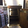 くしや串元 池袋西口店
