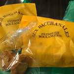 オー バカナル - 