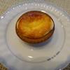 ベイク チーズ タルト エキュート大宮 ノース店