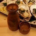 食彩一番 - ぽん酒