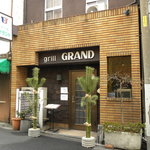 グリル グランド - 外観