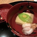 まき村 - 鹿児島産活車海老と玉子豆腐の椀 芋茎の葉 柚子