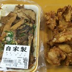 肉の石川屋 - 