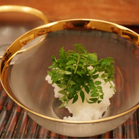 緒方 - 