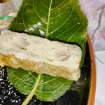 四季料理 海山 - 桜入り卵焼き