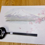 四季料理 海山 - 富士山かキレイ