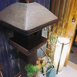 四季料理 海山 - 