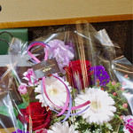 四季料理 海山 - 我々からのお祝い花束